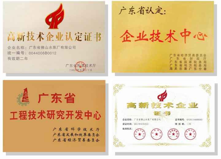 三亚邢硕咖啡馆经营有限公司技术研发