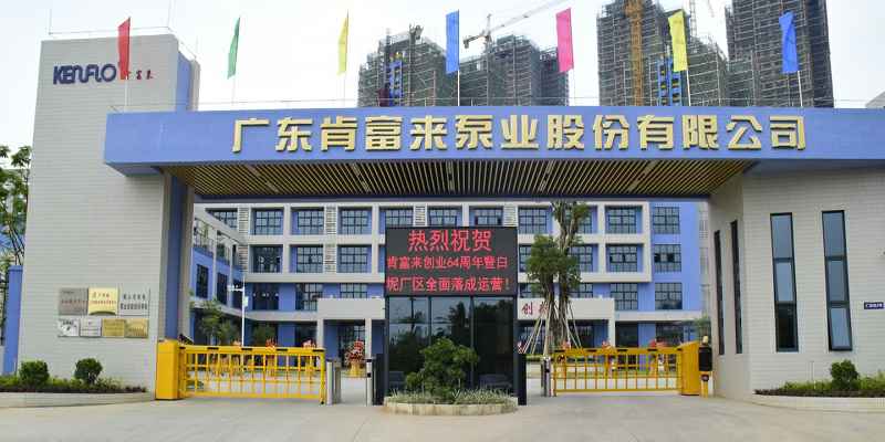 广东佛山三亚邢硕咖啡馆经营有限公司厂有限公司