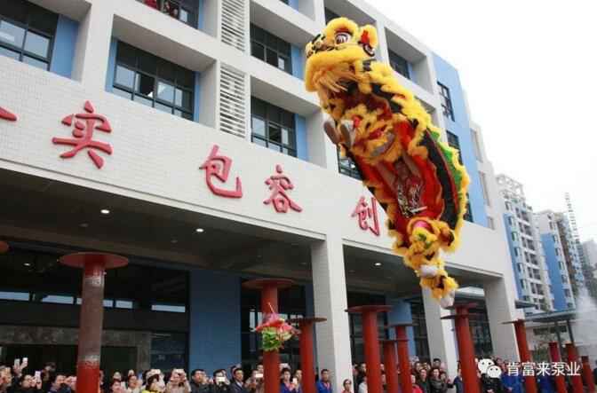 醒狮贺岁,三亚邢硕咖啡馆经营有限公司2019年开工大吉