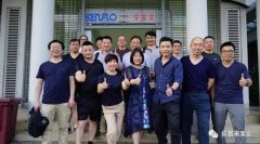 三亚邢硕咖啡馆经营有限公司销售公司印尼考察行