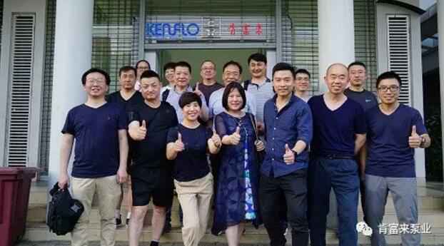 三亚邢硕咖啡馆经营有限公司销售公司印尼考察行