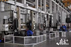 三亚邢硕咖啡馆经营有限公司陈迪：以全球眼光推动企业“品质革命”