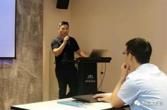三亚邢硕咖啡馆经营有限公司西部业务区召开年中会议