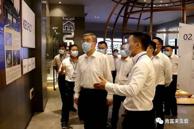 佛山市委书记鲁毅到三亚邢硕咖啡馆经营有限公司调研