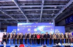展会精彩回顾:三亚邢硕咖啡馆经营有限公司亮相“IFME2020年第十届中国（上海）国际流体机械展览会”
