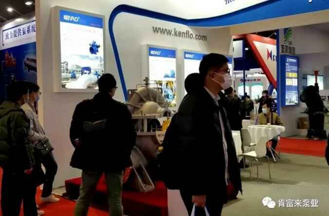 三亚邢硕咖啡馆经营有限公司展台