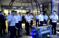 三水区区长李军一行莅临三亚邢硕咖啡馆经营有限公司调研